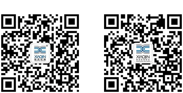 小程序,企業(yè)移動(dòng)辦公,OA,網(wǎng)站建設(shè),連云港網(wǎng)站,連云港網(wǎng)站開(kāi)發(fā)，系統(tǒng)開(kāi)發(fā)，微信開(kāi)發(fā)，微信公眾號(hào)，微信企業(yè)號(hào)，微信訂閱號(hào)，微信服務(wù)號(hào)開(kāi)發(fā),微教育