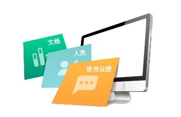 小程序,企業(yè)移動(dòng)辦公,OA,網(wǎng)站建設(shè),連云港網(wǎng)站,連云港網(wǎng)站開(kāi)發(fā)，系統(tǒng)開(kāi)發(fā)，微信開(kāi)發(fā)，微信公眾號(hào)，微信企業(yè)號(hào)，微信訂閱號(hào)，微信服務(wù)號(hào)開(kāi)發(fā),微教育